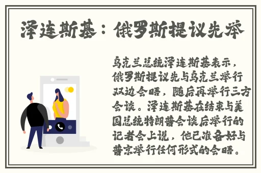 可强 女生的游戏