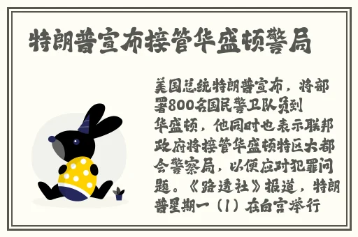 天美星空果冻糖心蜜桃